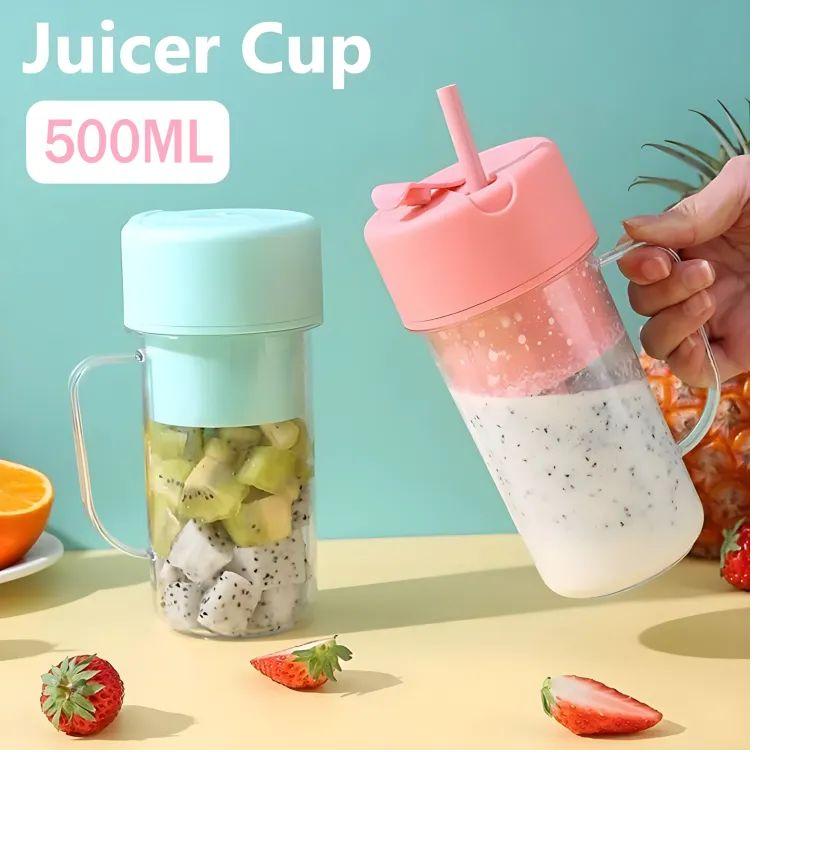juicer blander